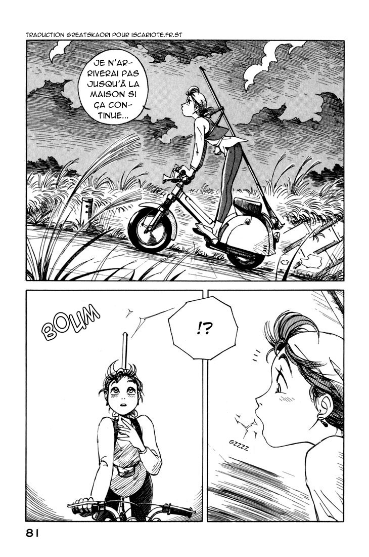 img Yokohama Kaidashi Kikou 3